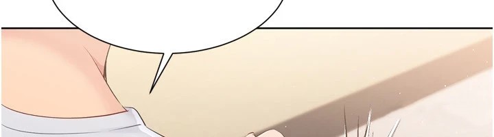 《Setup!排球少女》漫画 第31話-妳們就適合在我下面爬