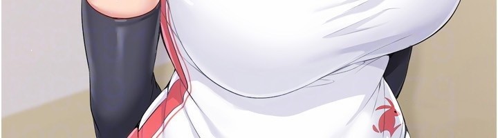 《Setup!排球少女》漫画 第31話-妳們就適合在我下面爬