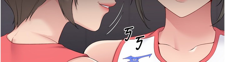 《Setup!排球少女》漫画 第34話-玩很大的變態淫娃