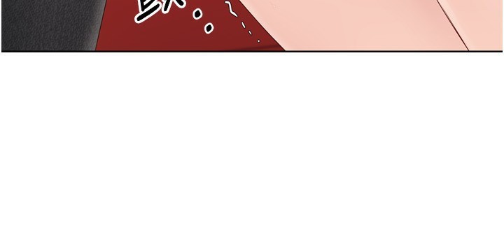 《Setup!排球少女》漫画 第34話-玩很大的變態淫娃