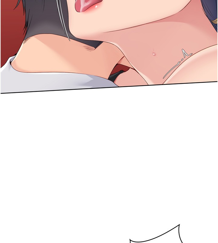 《Setup!排球少女》漫画 第34話-玩很大的變態淫娃