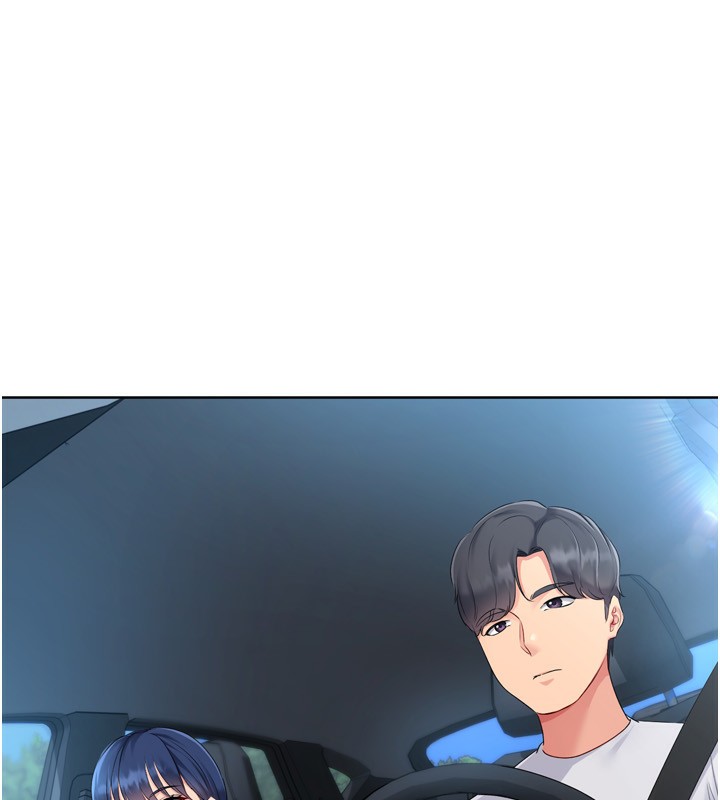 《Setup!排球少女》漫画 第44話-在車裡做「那檔事」