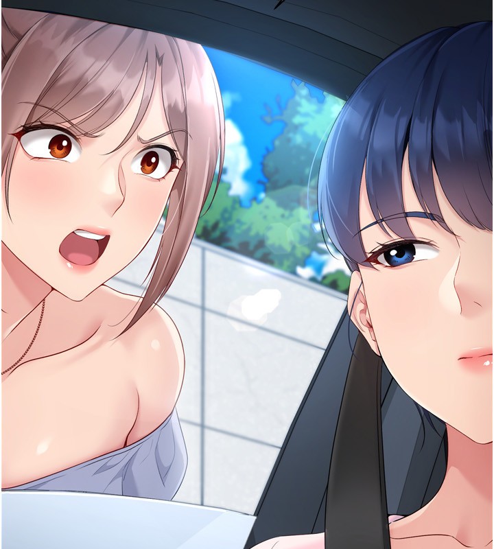 《Setup!排球少女》漫画 第44話-在車裡做「那檔事」