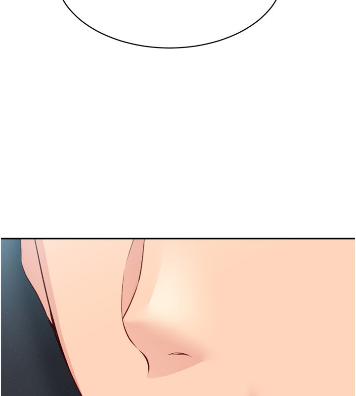 《Setup!排球少女》漫画 第44話-在車裡做「那檔事」
