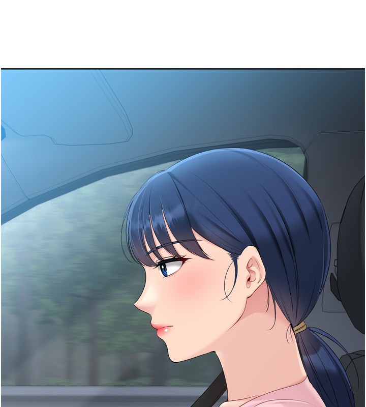 《Setup!排球少女》漫画 第44話-在車裡做「那檔事」
