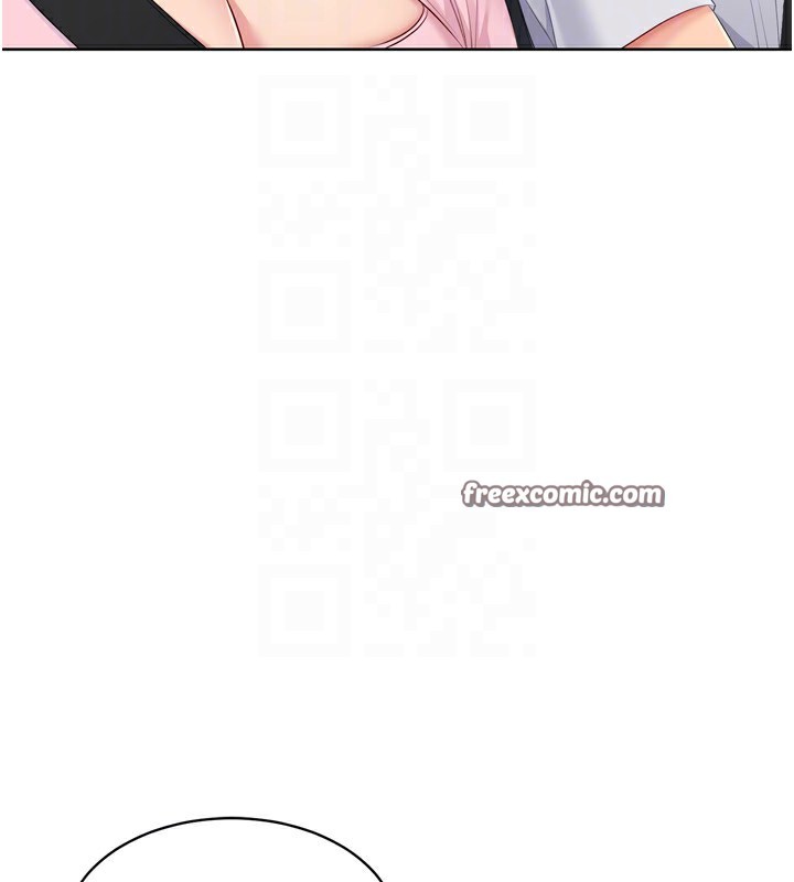 《Setup!排球少女》漫画 第44話-在車裡做「那檔事」