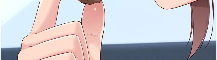 《Setup!排球少女》漫画 第44話-在車裡做「那檔事」