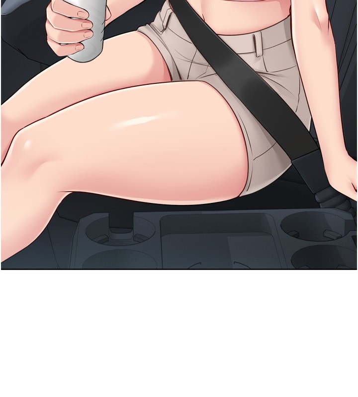《Setup!排球少女》漫画 第44話-在車裡做「那檔事」