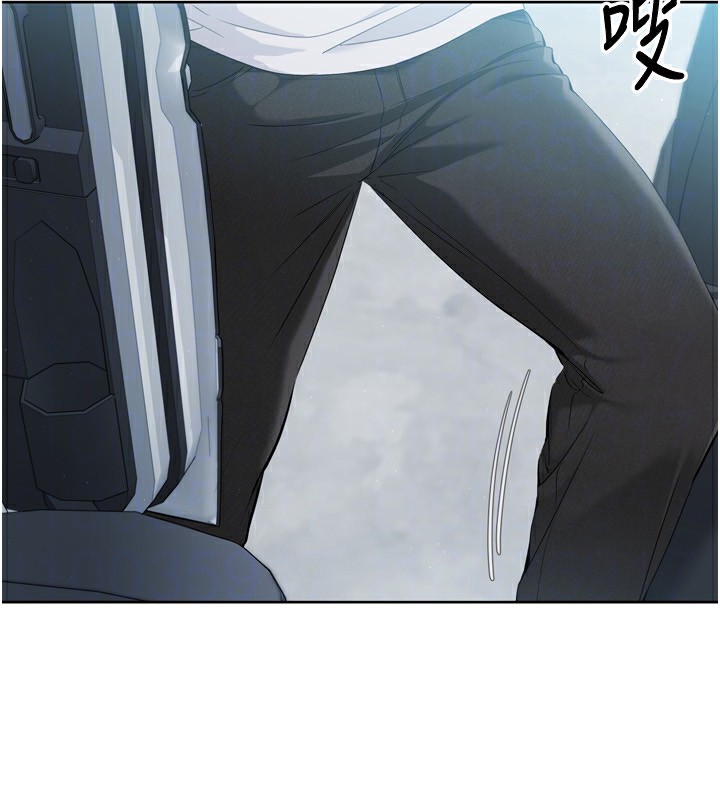 《Setup!排球少女》漫画 第44話-在車裡做「那檔事」