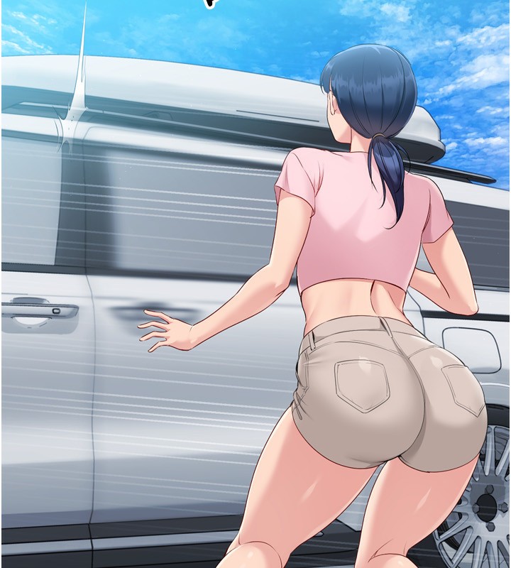 《Setup!排球少女》漫画 第44話-在車裡做「那檔事」