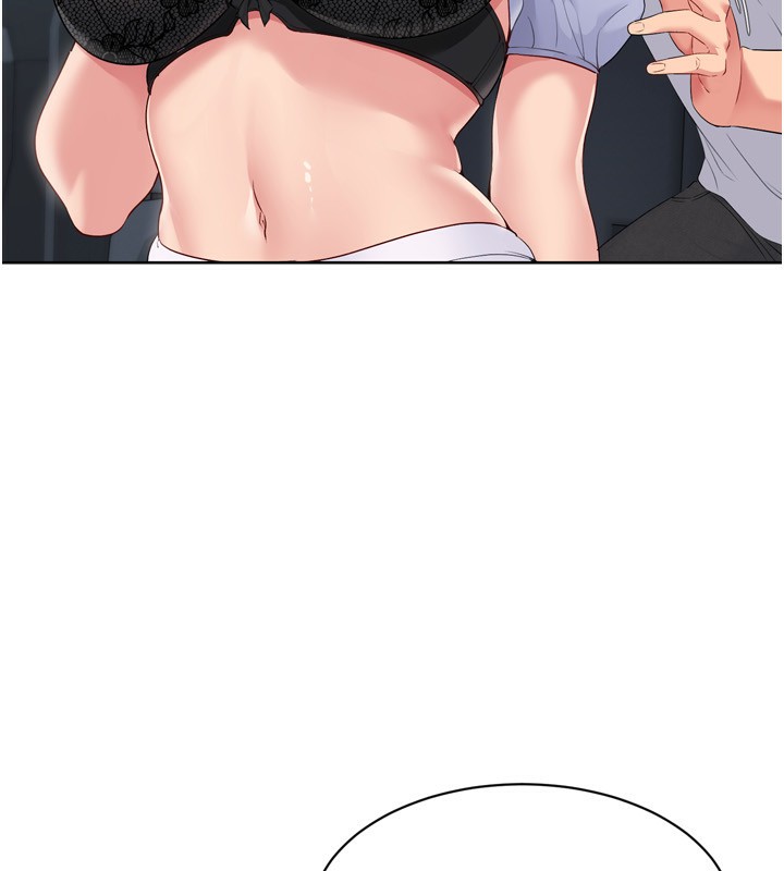 《Setup!排球少女》漫画 第44話-在車裡做「那檔事」