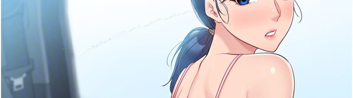 《Setup!排球少女》漫画 第44話-在車裡做「那檔事」