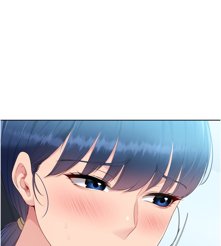 《Setup!排球少女》漫画 第44話-在車裡做「那檔事」