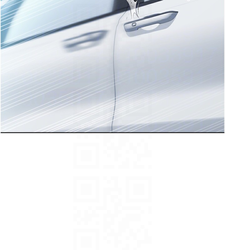 《Setup!排球少女》漫画 第44話-在車裡做「那檔事」