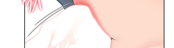 《Setup!排球少女》漫画 第45話-球員的巨乳服務