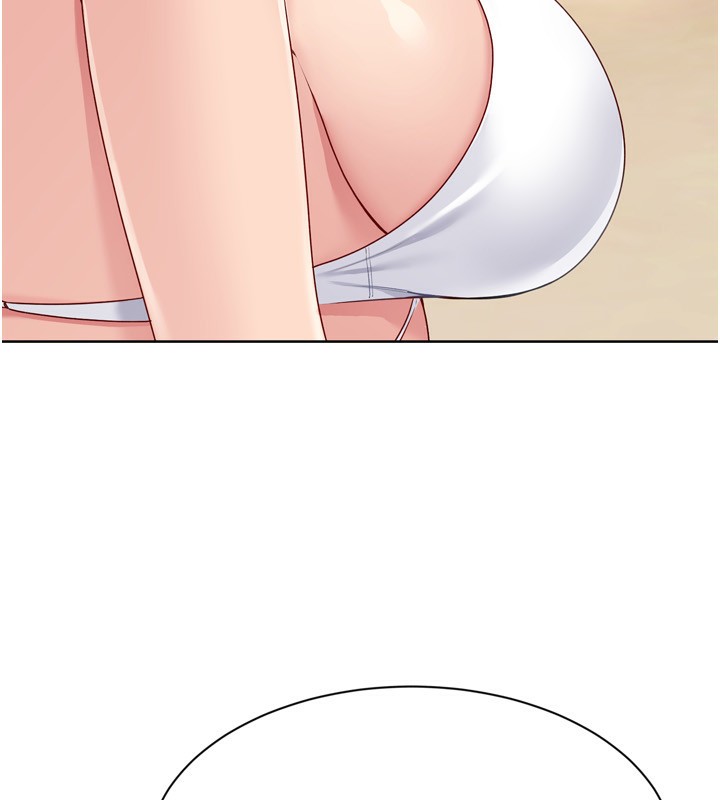 《Setup!排球少女》漫画 第46話-我這樣…有讓你滿意嗎?