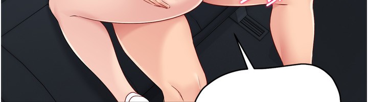 《Setup!排球少女》漫画 第46話-我這樣…有讓你滿意嗎?