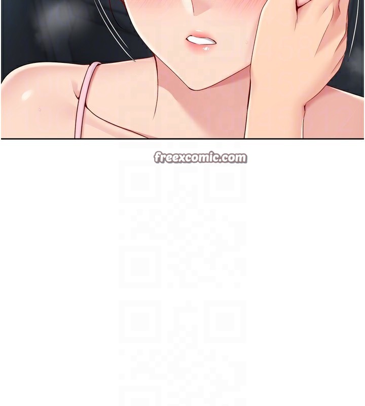 《Setup!排球少女》漫画 第46話-我這樣…有讓你滿意嗎?