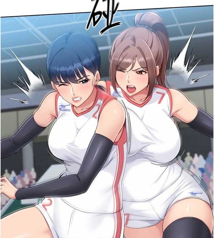 《Setup!排球少女》漫画 第47話-[緊急任務]安慰人妻