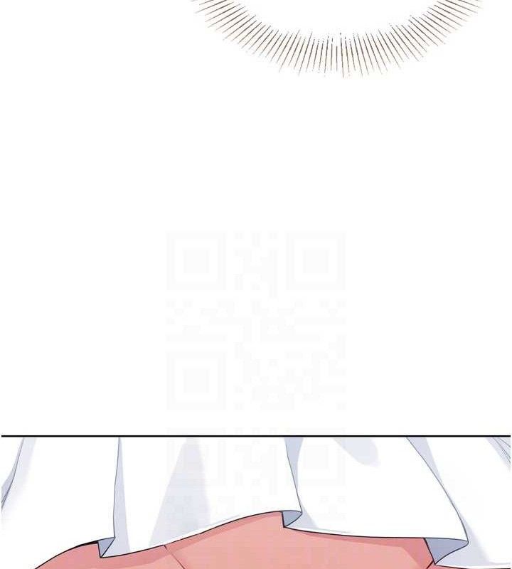 《Setup!排球少女》漫画 第47話-[緊急任務]安慰人妻