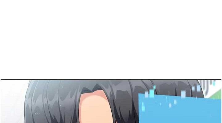 《Setup!排球少女》漫画 第47話-[緊急任務]安慰人妻