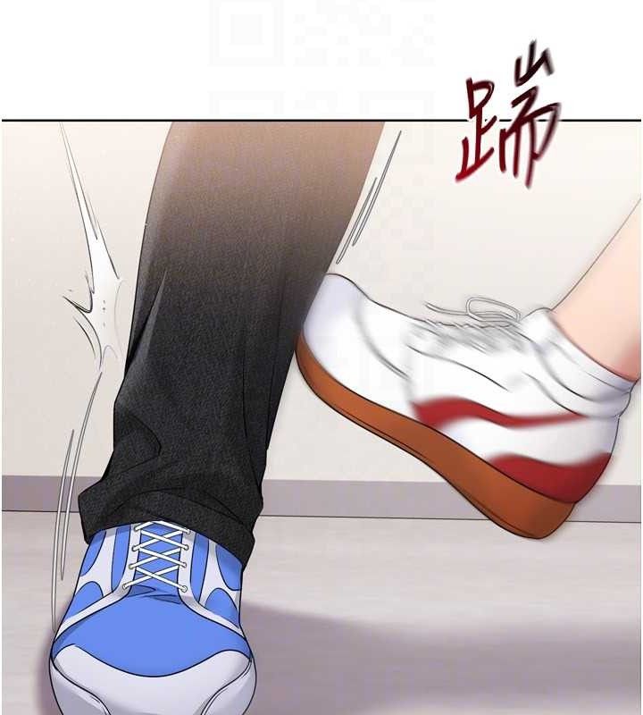 《Setup!排球少女》漫画 第48話-令人垂涎的美魔女教練