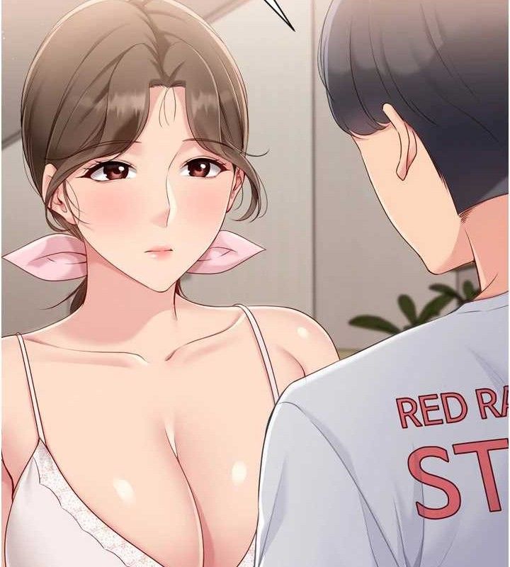 《Setup!排球少女》漫画 第50話-要不要我幫你「解決」?