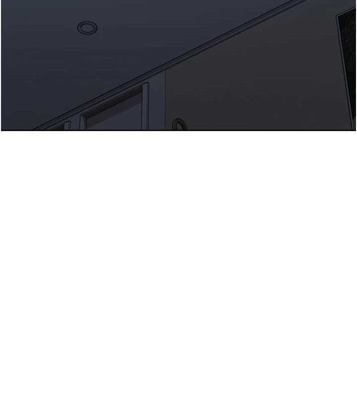 《Setup!排球少女》漫画 第50話-要不要我幫你「解決」?