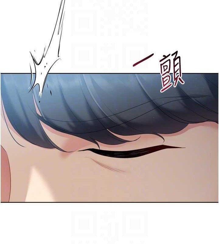 《Setup!排球少女》漫画 第50話-要不要我幫你「解決」?