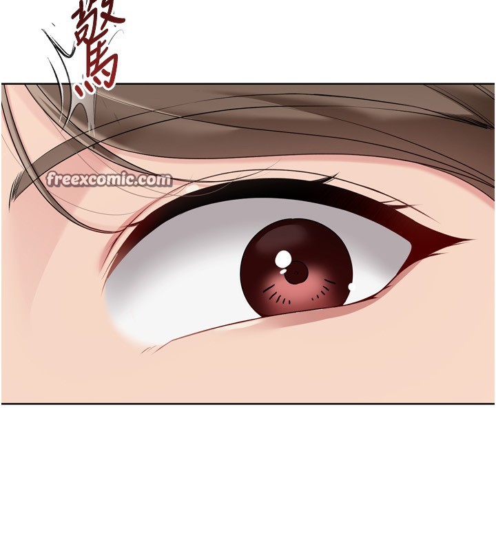 《Setup!排球少女》漫画 第51話-妳明明也很想要吧?