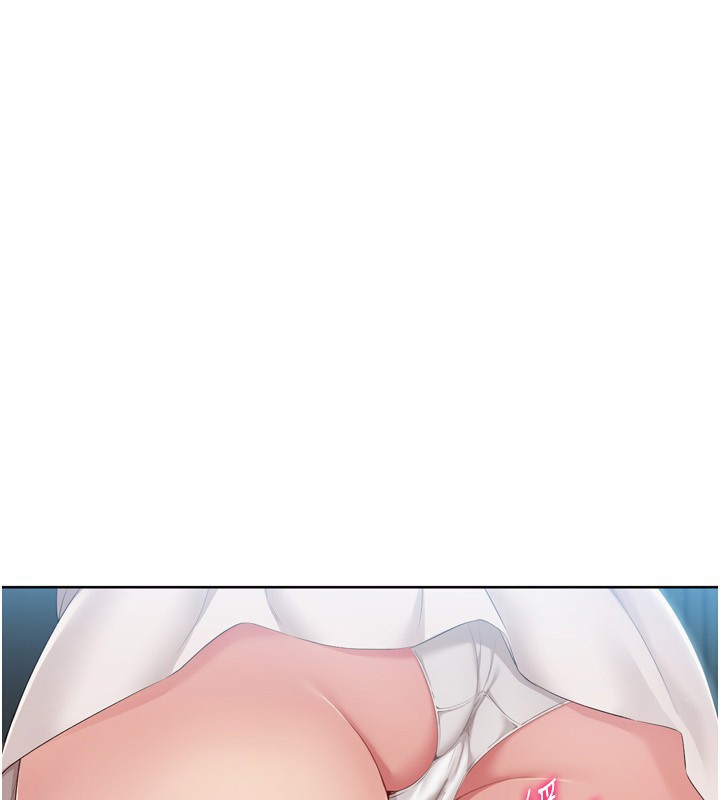 《Setup!排球少女》漫画 第51話-妳明明也很想要吧?