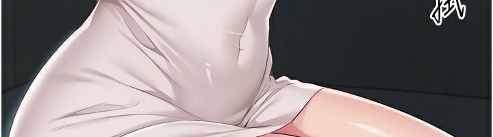 《Setup!排球少女》漫画 第51話-妳明明也很想要吧?