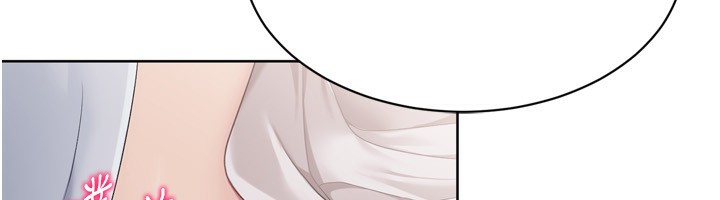 《Setup!排球少女》漫画 第51話-妳明明也很想要吧?