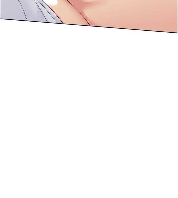《Setup!排球少女》漫画 第52話-久違的絕妙快感