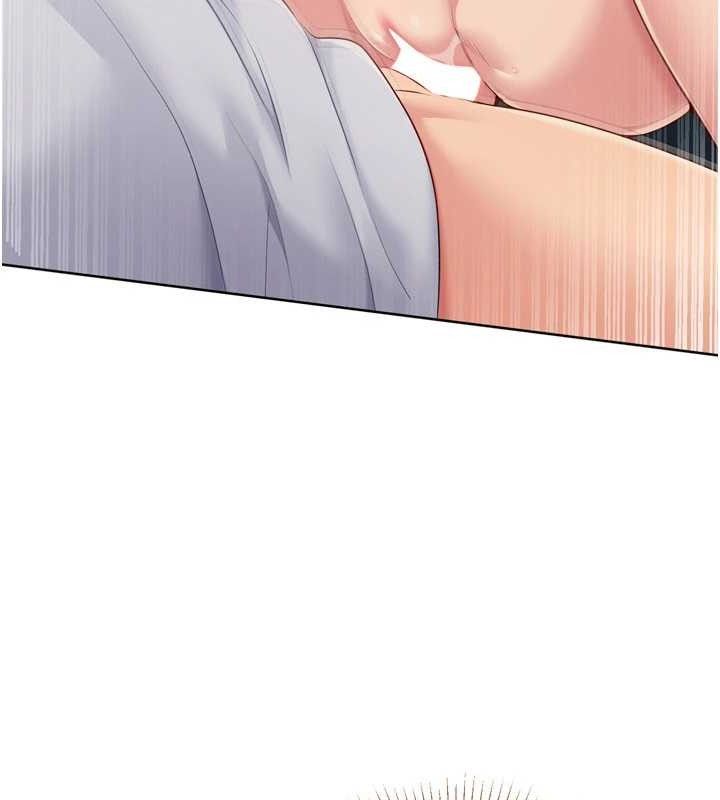《Setup!排球少女》漫画 第52話-久違的絕妙快感