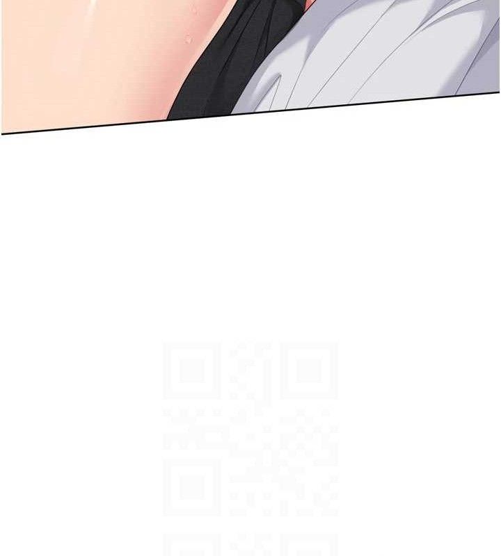 《Setup!排球少女》漫画 第54話-乖寶寶的「特別獎勵」