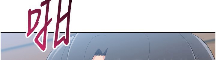 《Setup!排球少女》漫画 第55話-放飛自我得到的快感