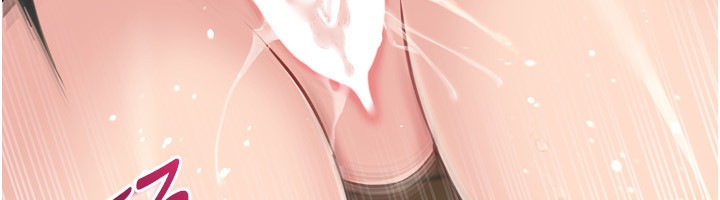 《Setup!排球少女》漫画 第56話-在戶外噴水的變態母狗