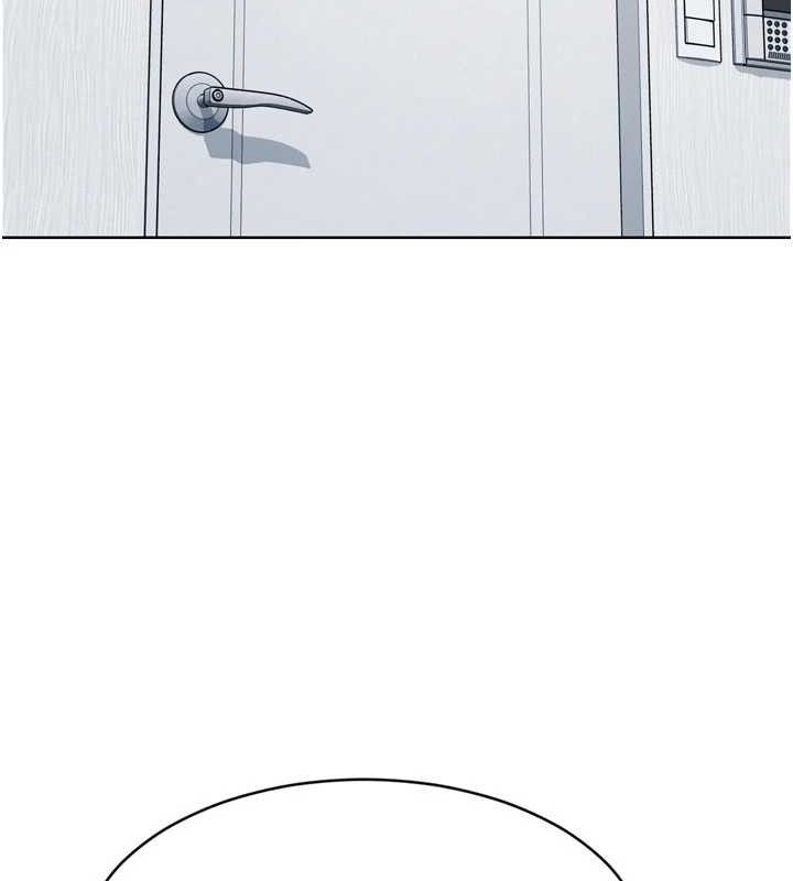 《Setup!排球少女》漫画 第61話-與妳的「親密連結」