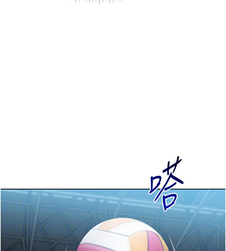 《Setup!排球少女》漫画 第62話-是時候該離開了