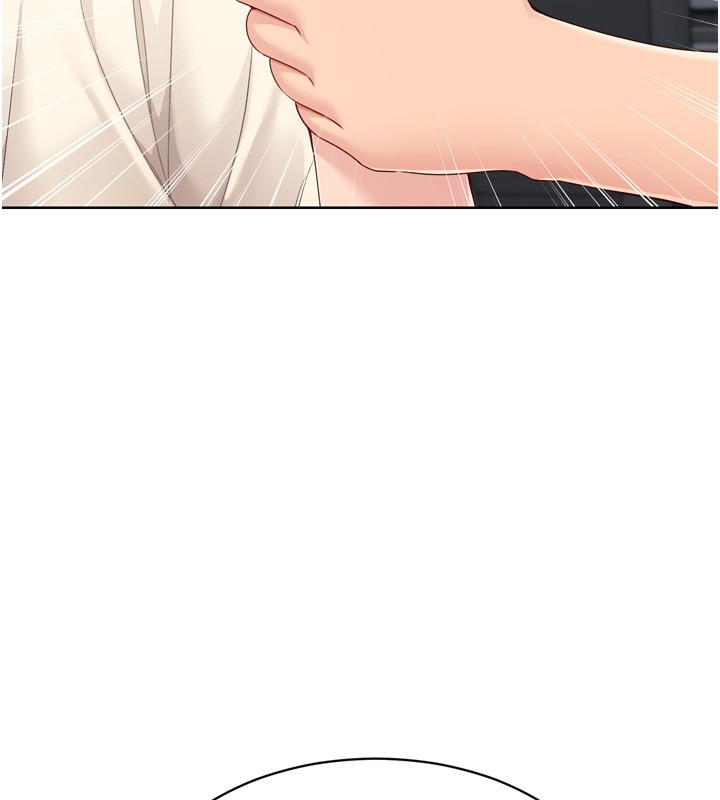 《Setup!排球少女》漫画 第63話-好想念你給我的溫暖