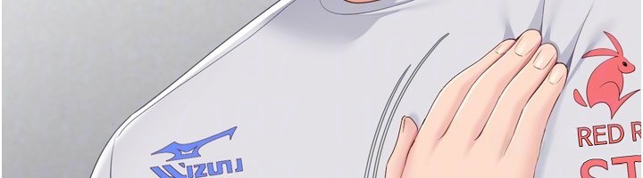 《Setup!排球少女》漫画 第63話-好想念你給我的溫暖