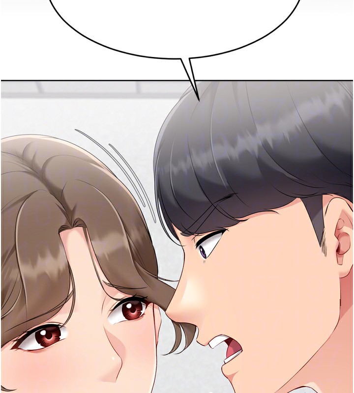 《Setup!排球少女》漫画 第63話-好想念你給我的溫暖