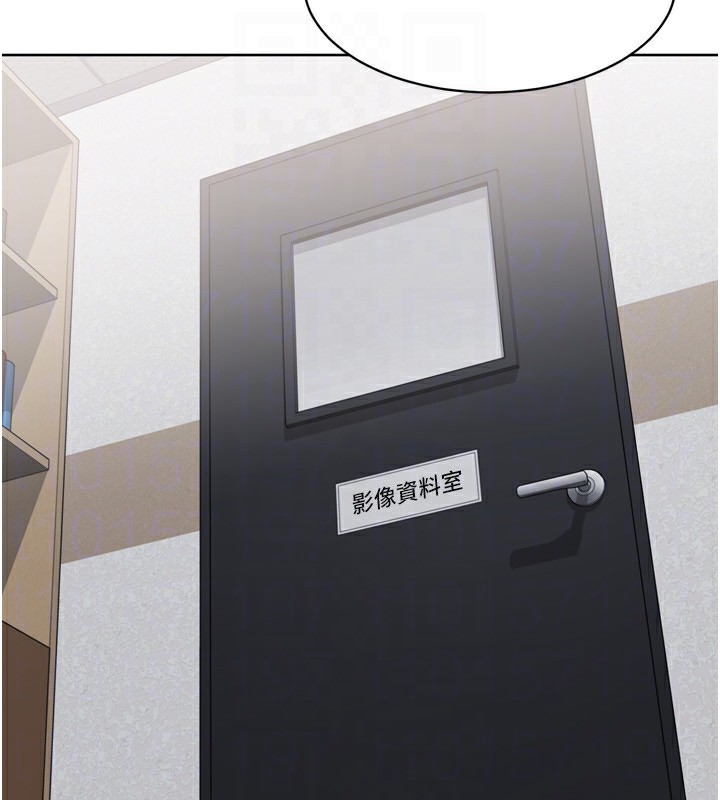 《Setup!排球少女》漫画 第63話-好想念你給我的溫暖