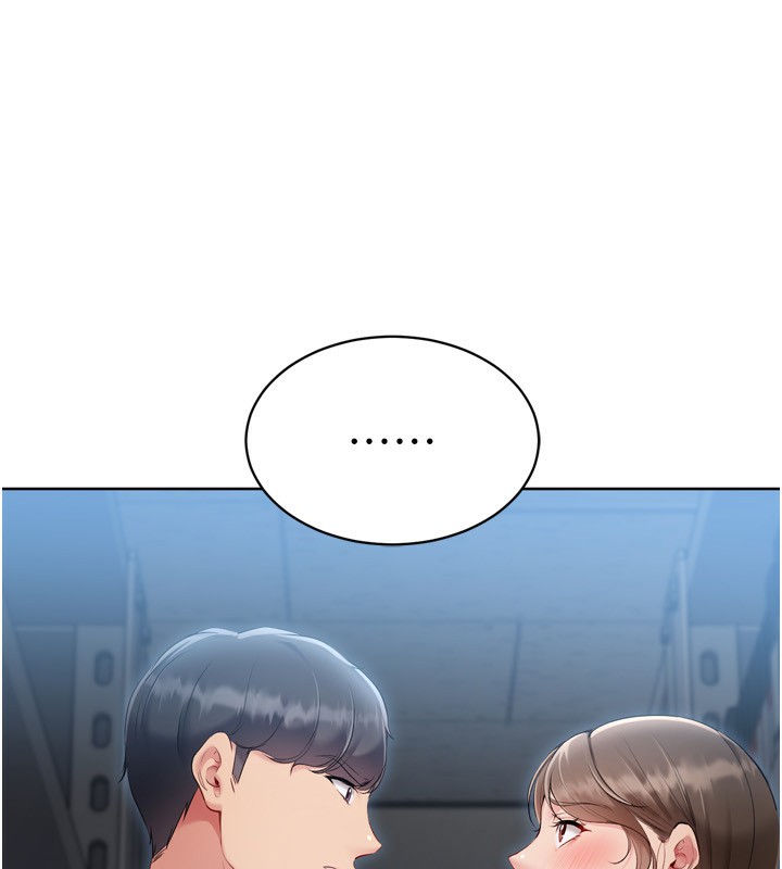 《Setup!排球少女》漫画 第63話-好想念你給我的溫暖