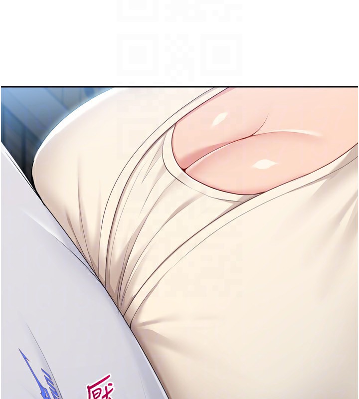 《Setup!排球少女》漫画 第63話-好想念你給我的溫暖