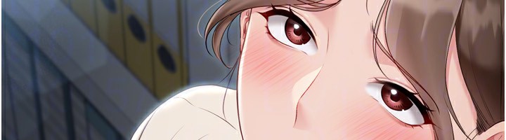 《Setup!排球少女》漫画 第63話-好想念你給我的溫暖