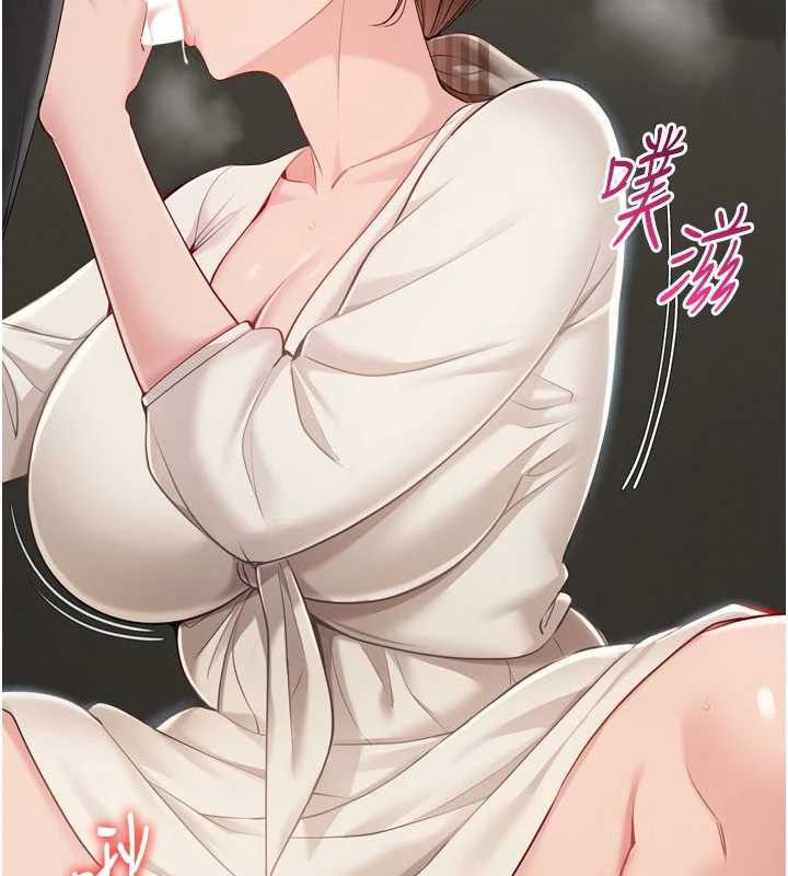 《Setup!排球少女》漫画 第65話-被充血巨根抽插的小穴