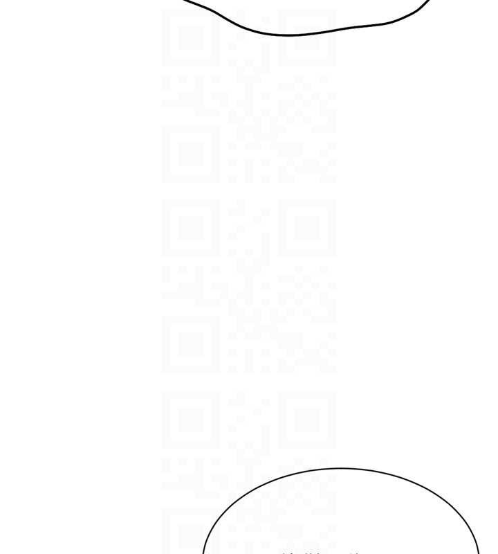 《Setup!排球少女》漫画 第65話-被充血巨根抽插的小穴