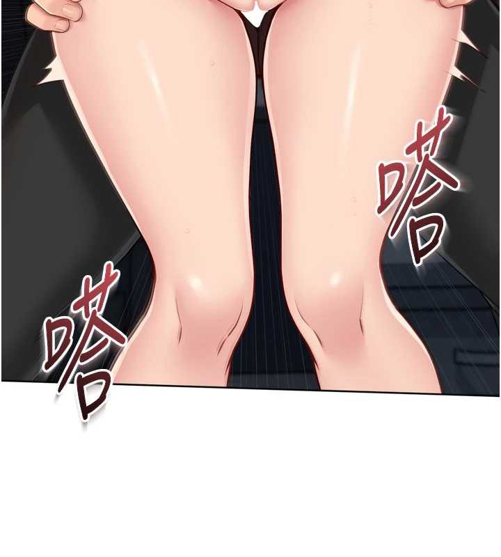 《Setup!排球少女》漫画 第65話-被充血巨根抽插的小穴